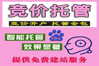 如何利用信息流广告精准投放